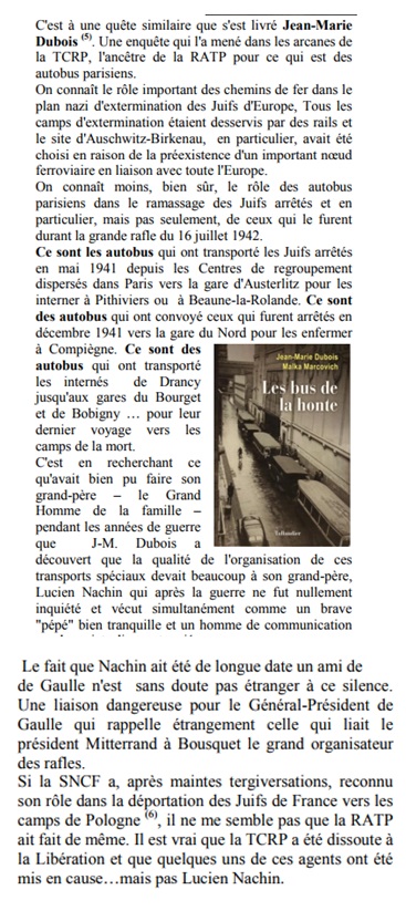 Liberté du judaïsme