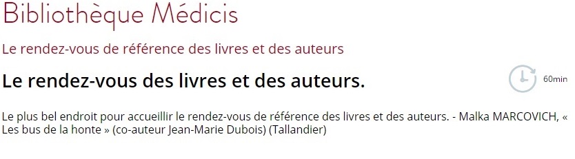 bibliotheque-medicis-3