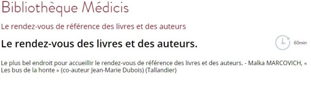 bibliotheque-medicis-3